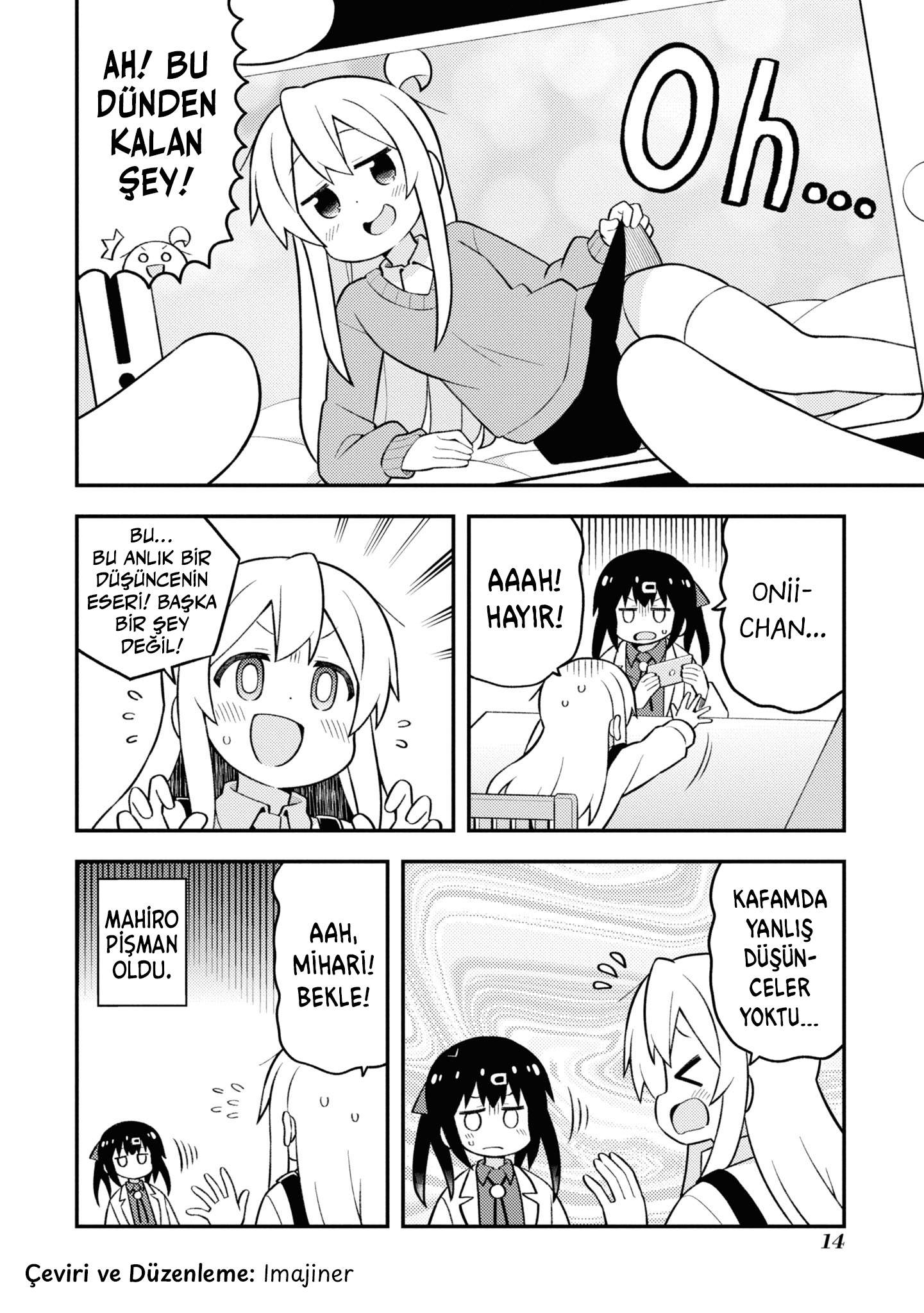 ページ 15