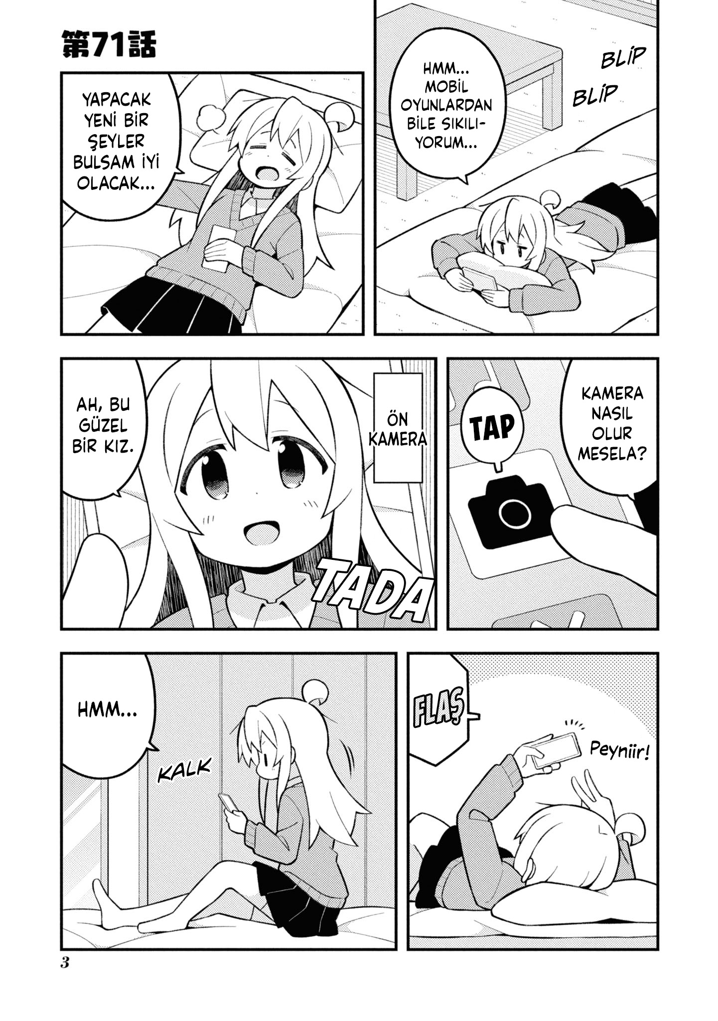 ページ 4