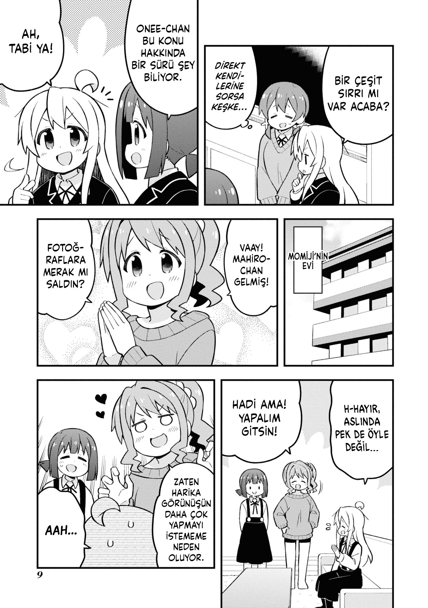 ページ 10