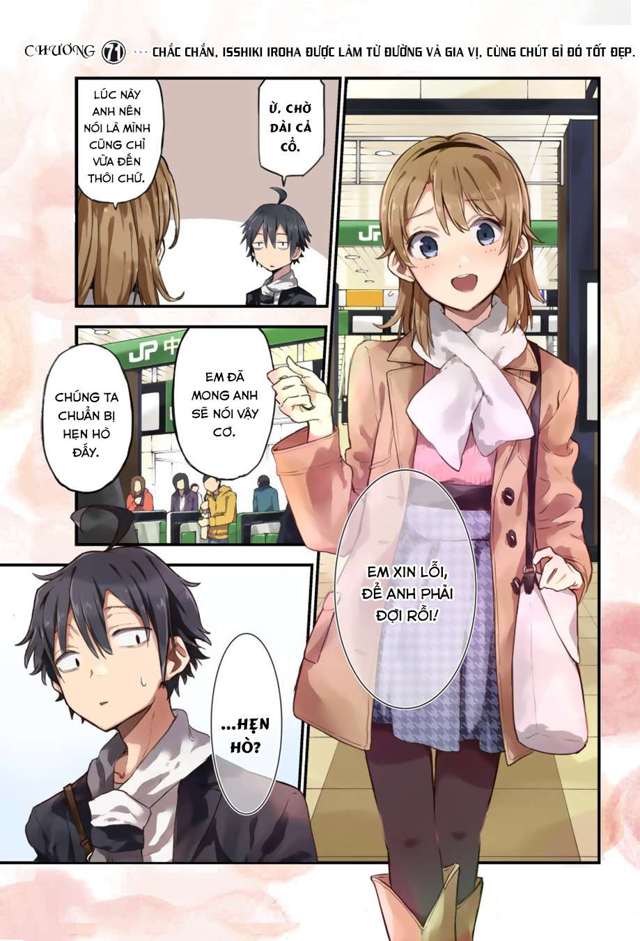 ページ 1