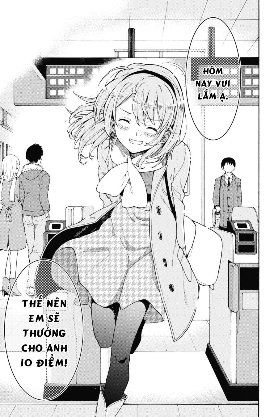 ページ 27