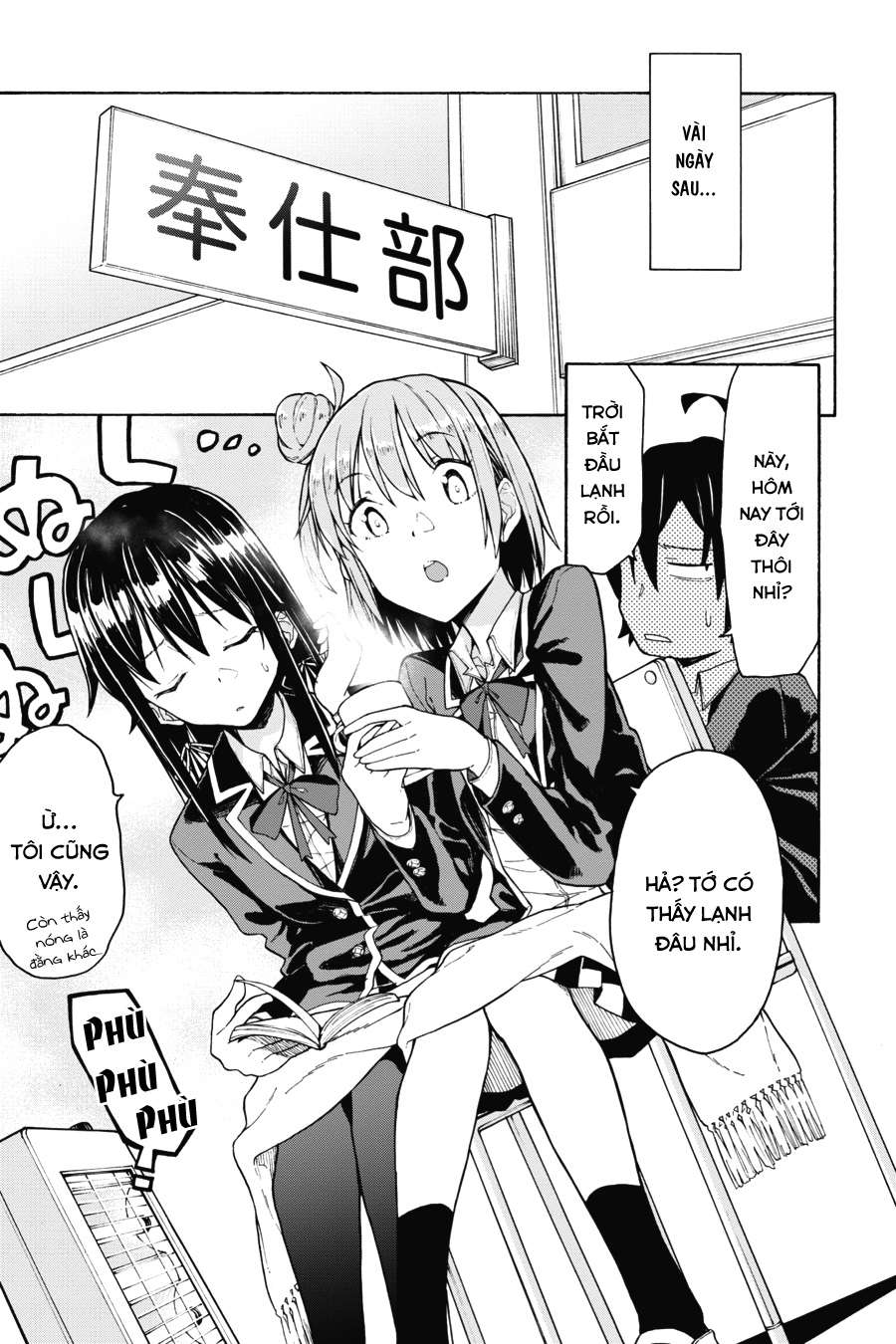 ページ 29