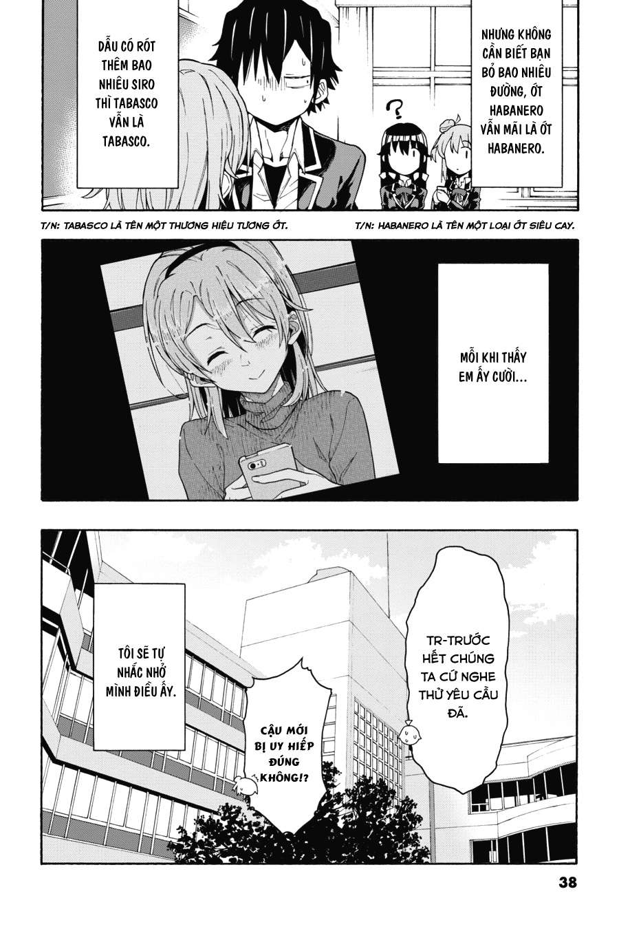 ページ 36