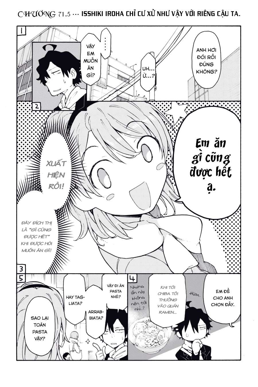 ページ 37