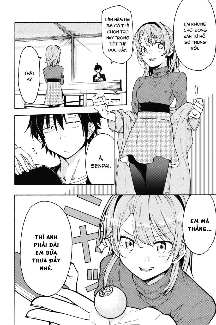 ページ 9
