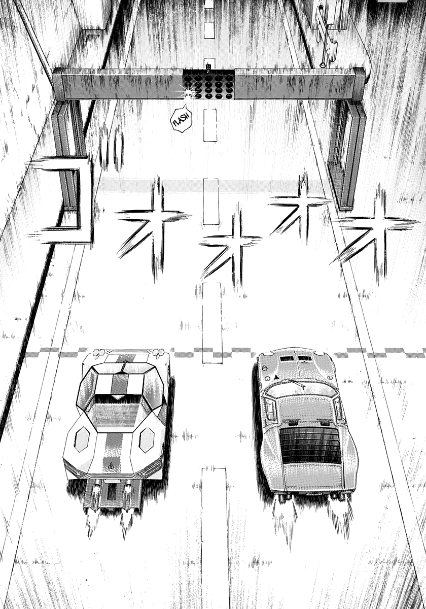ページ 13
