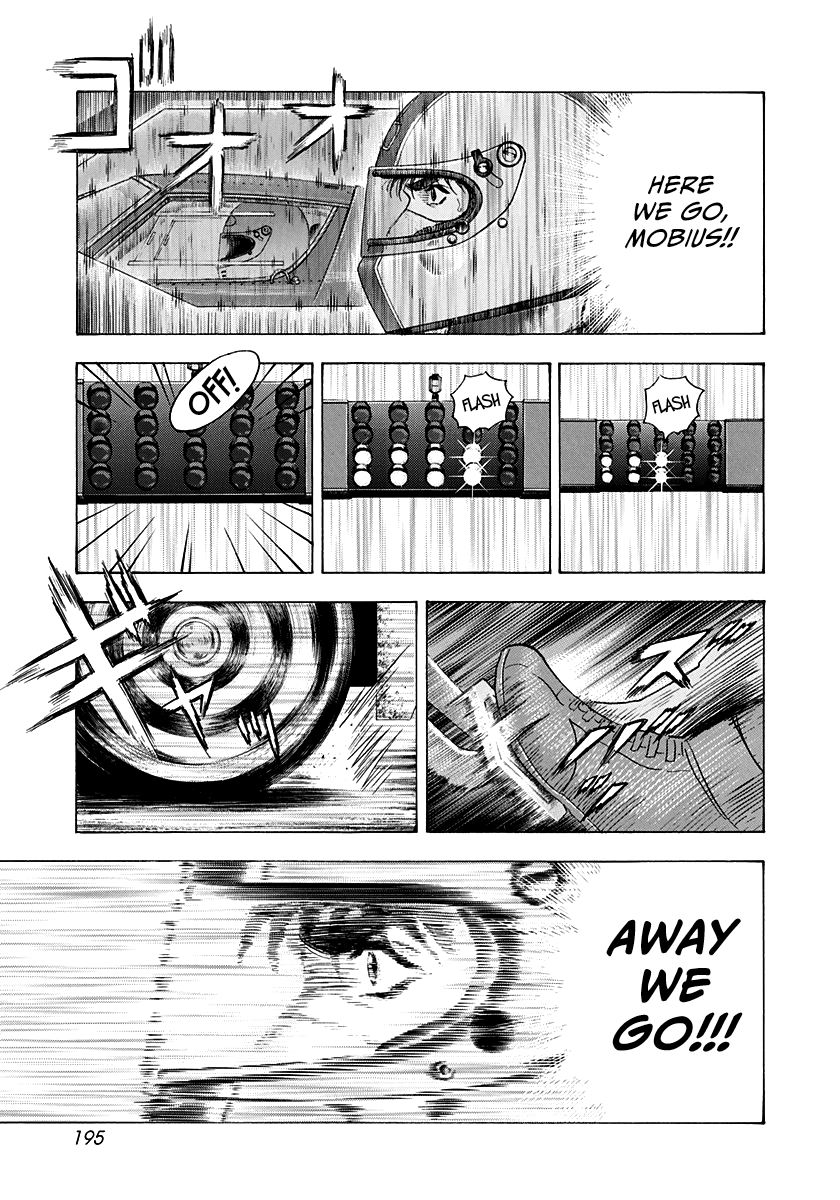 ページ 14