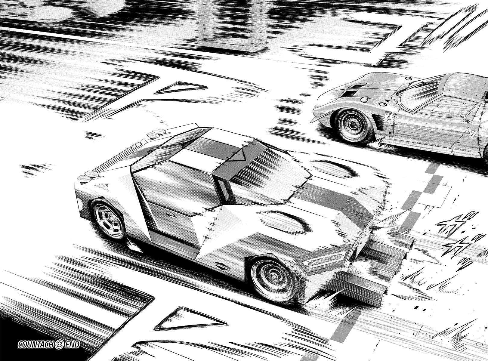 ページ 15