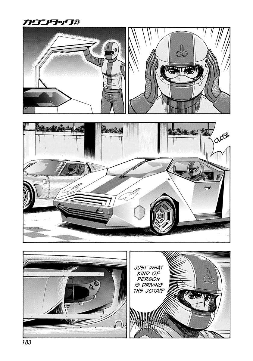 ページ 3