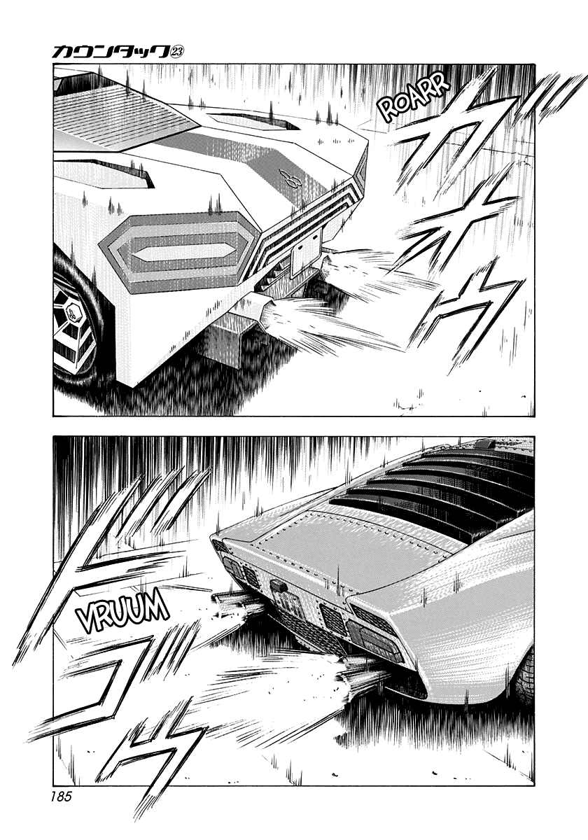 ページ 5