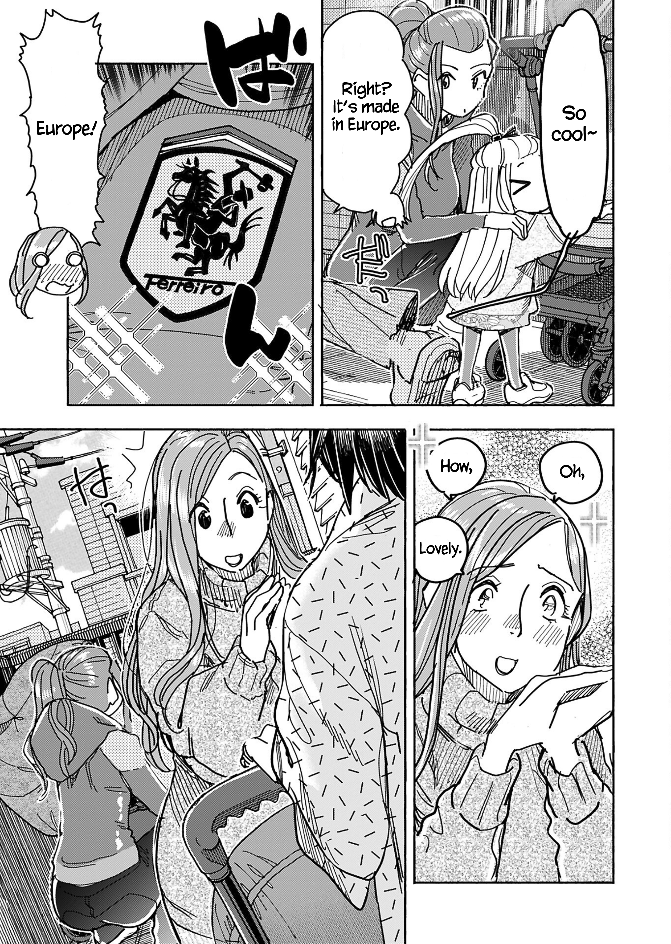 ページ 12
