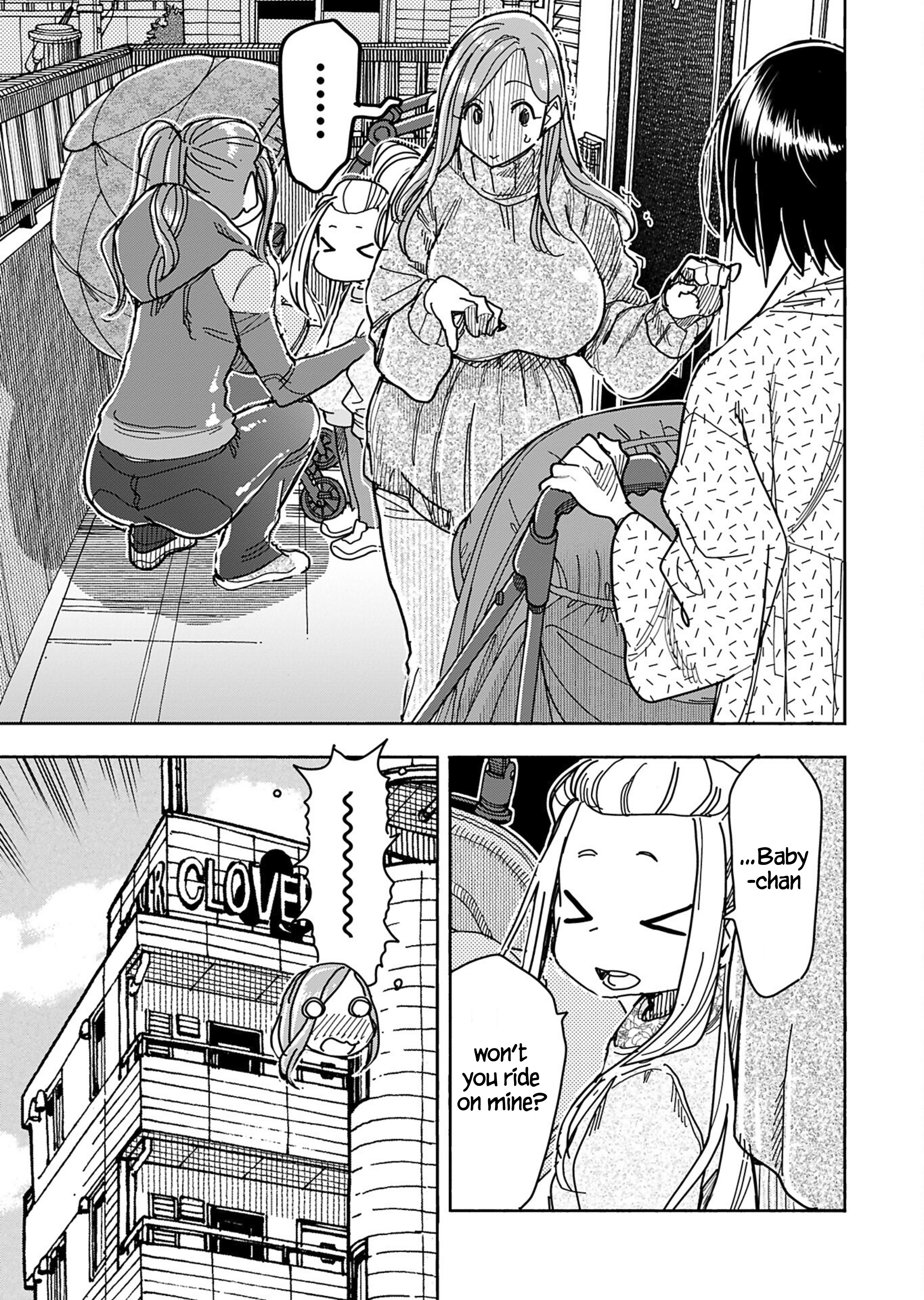 ページ 14
