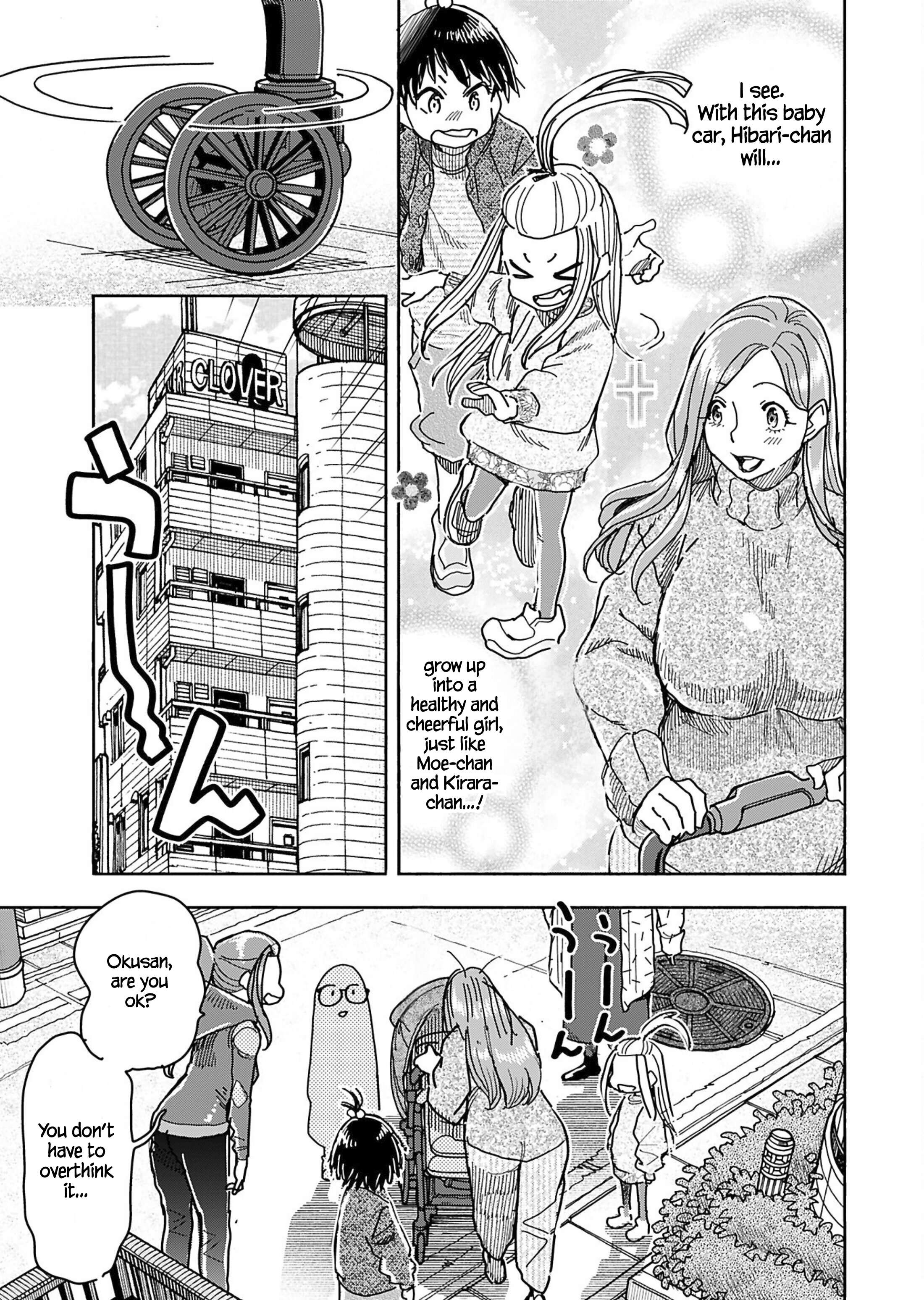 ページ 22
