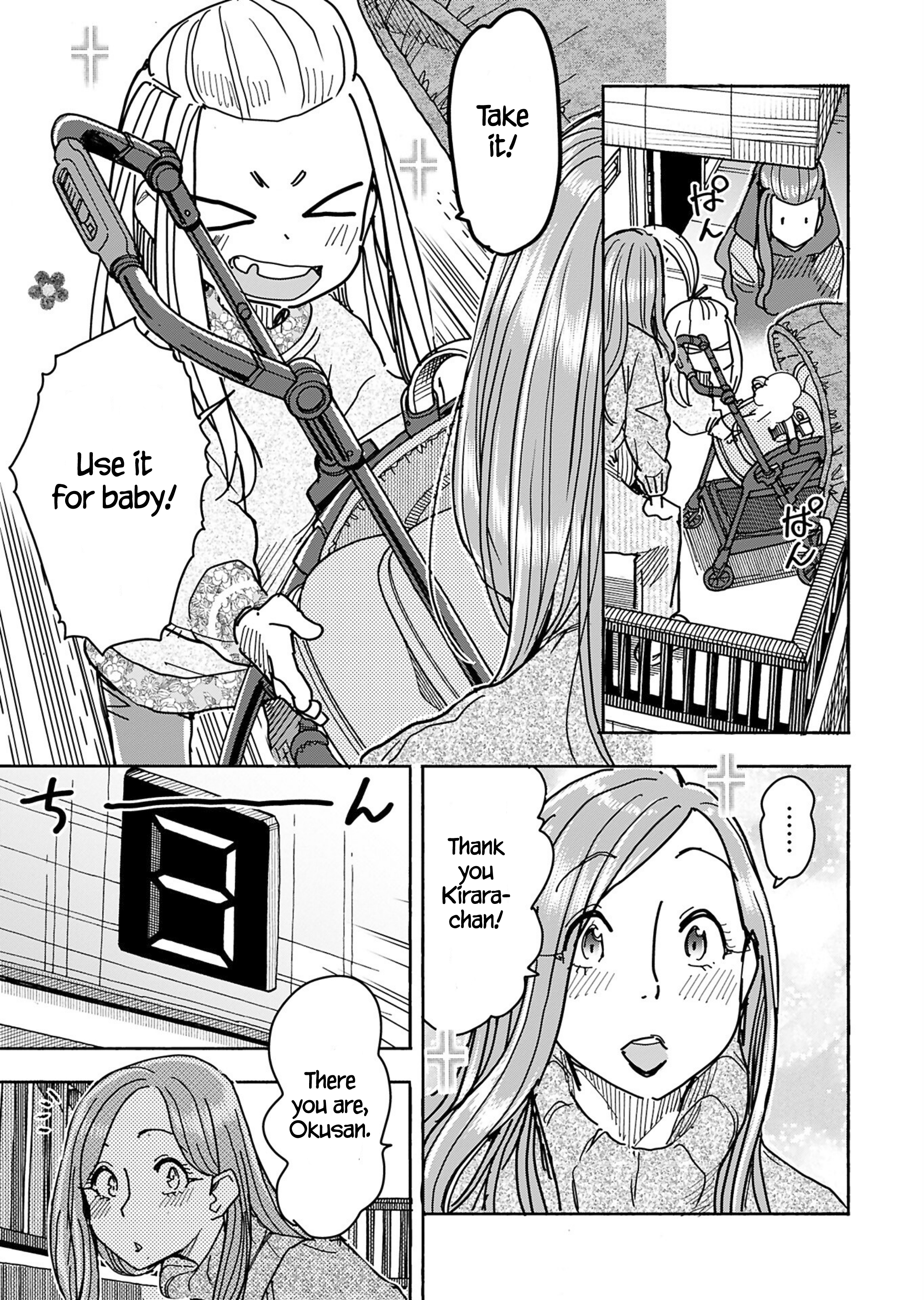 ページ 10