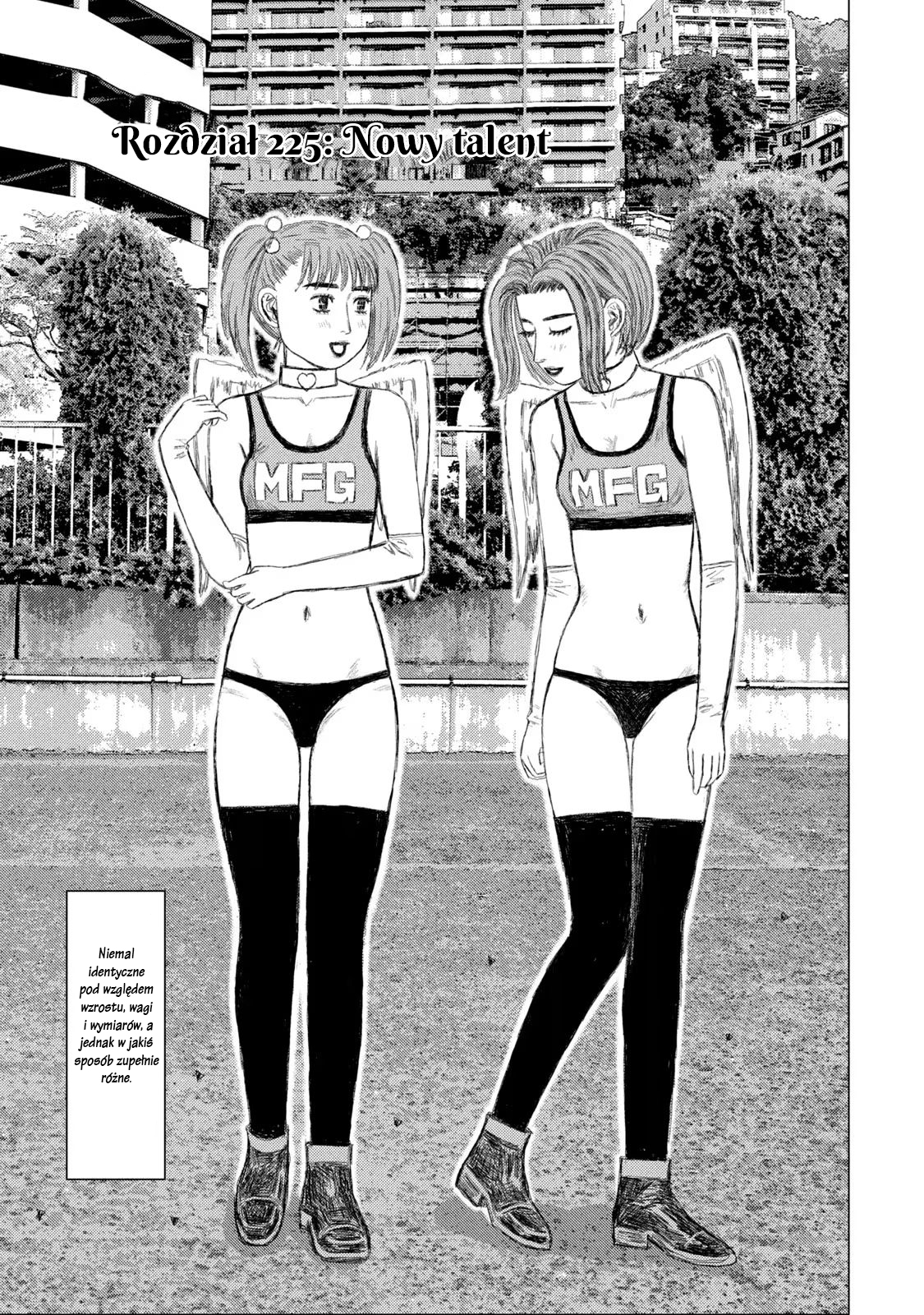 ページ 1