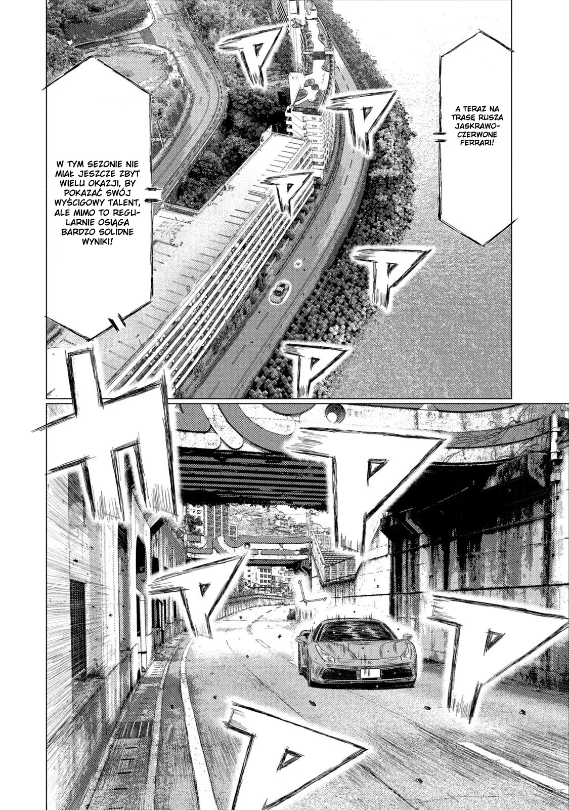 ページ 4