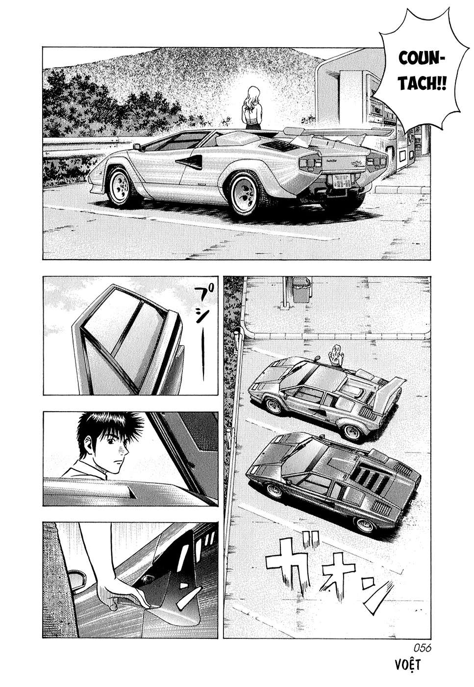 ページ 5