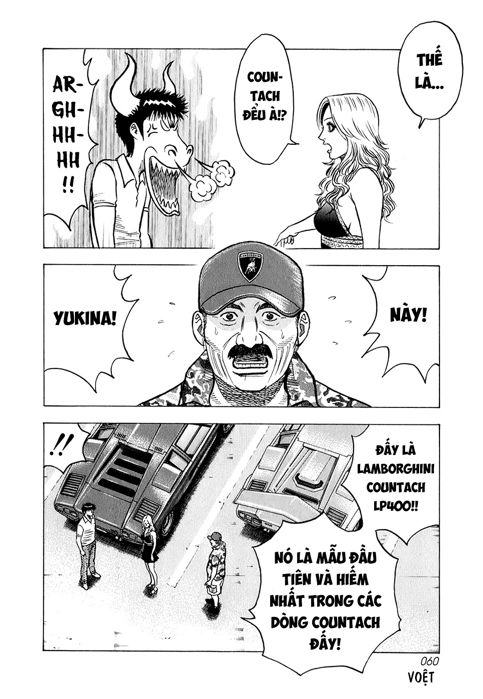 ページ 9