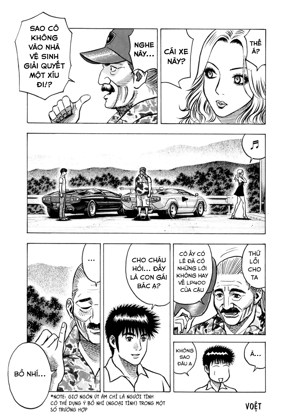 ページ 10