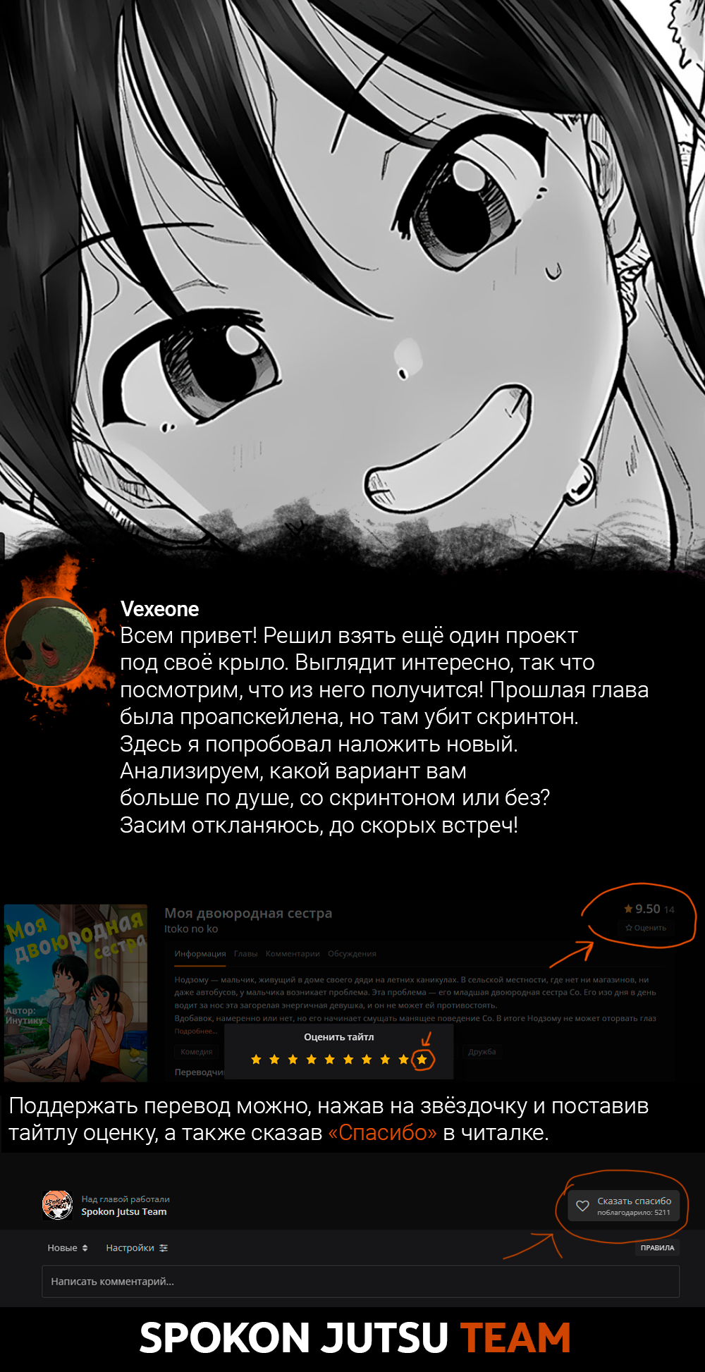 ページ 19