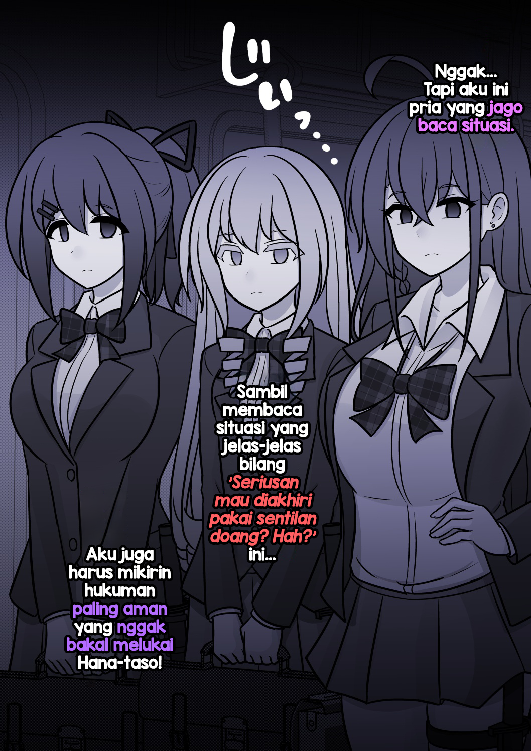ページ 3