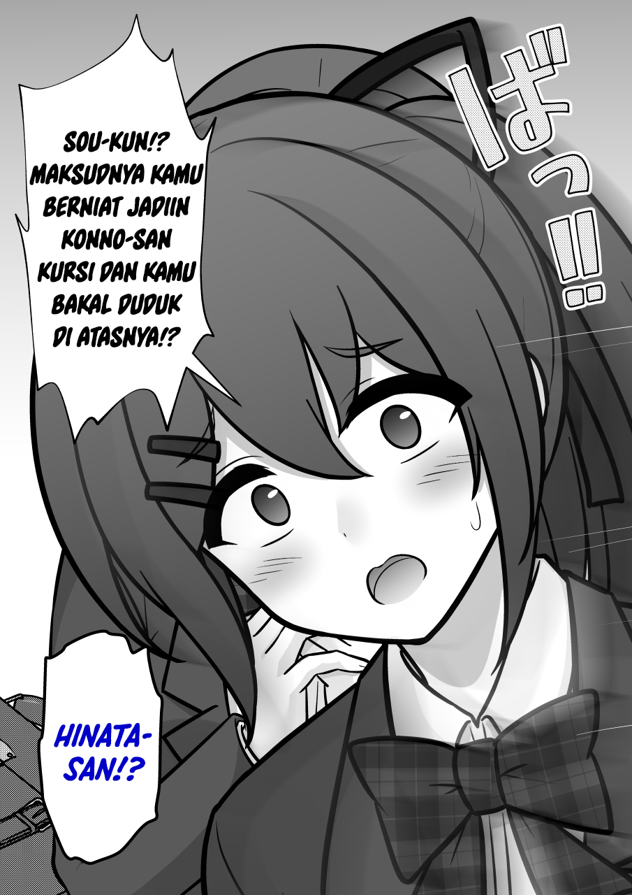 ページ 5