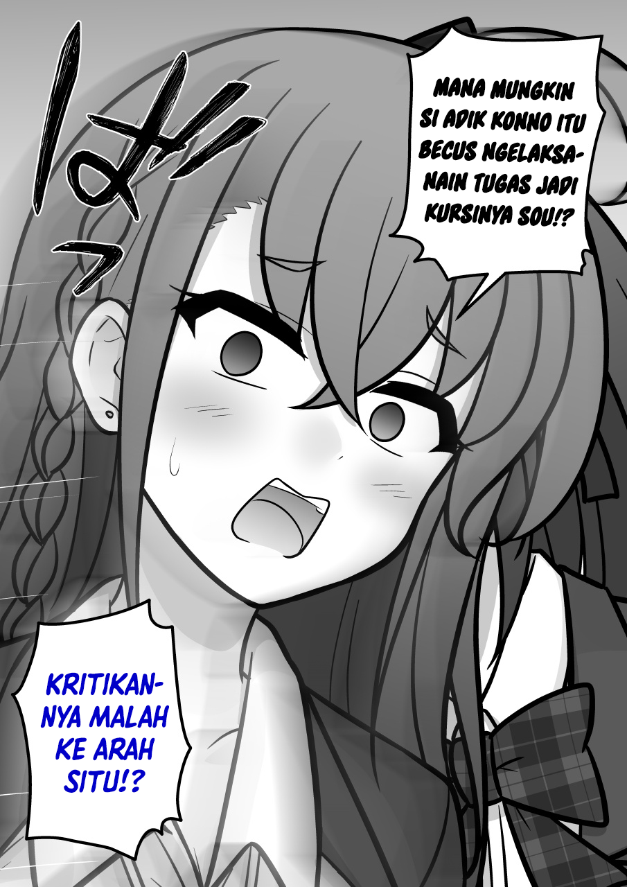 ページ 6