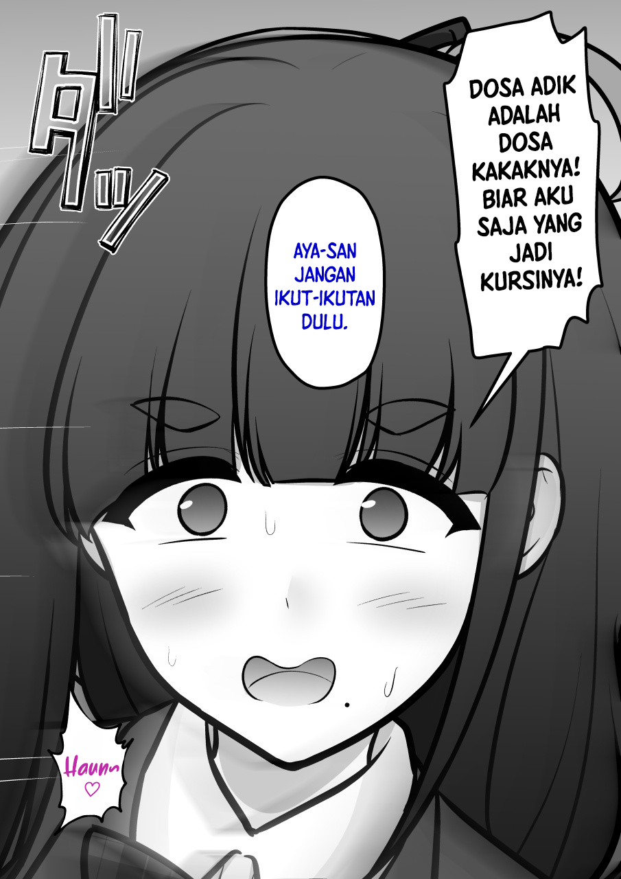 ページ 8