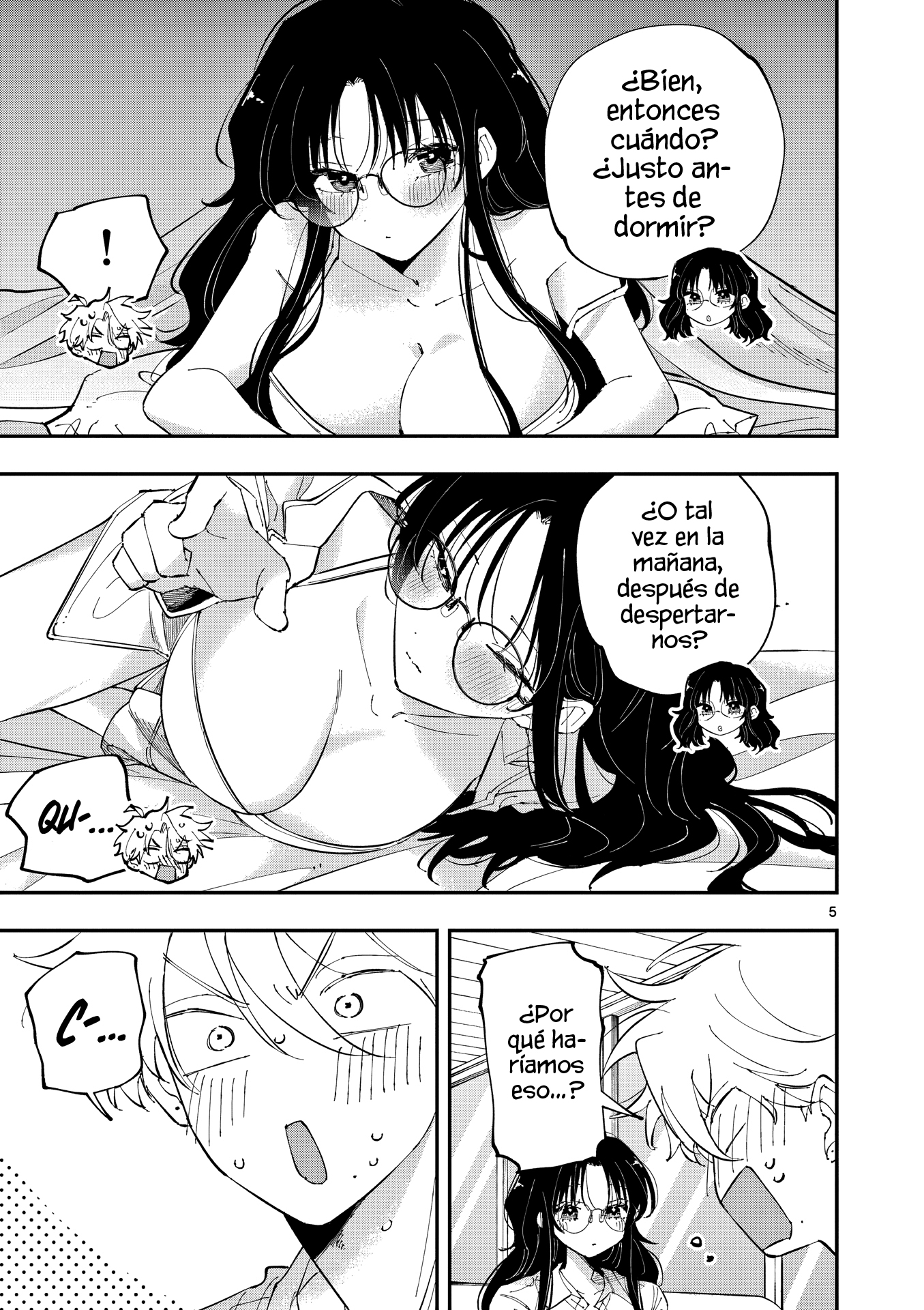 ページ 7