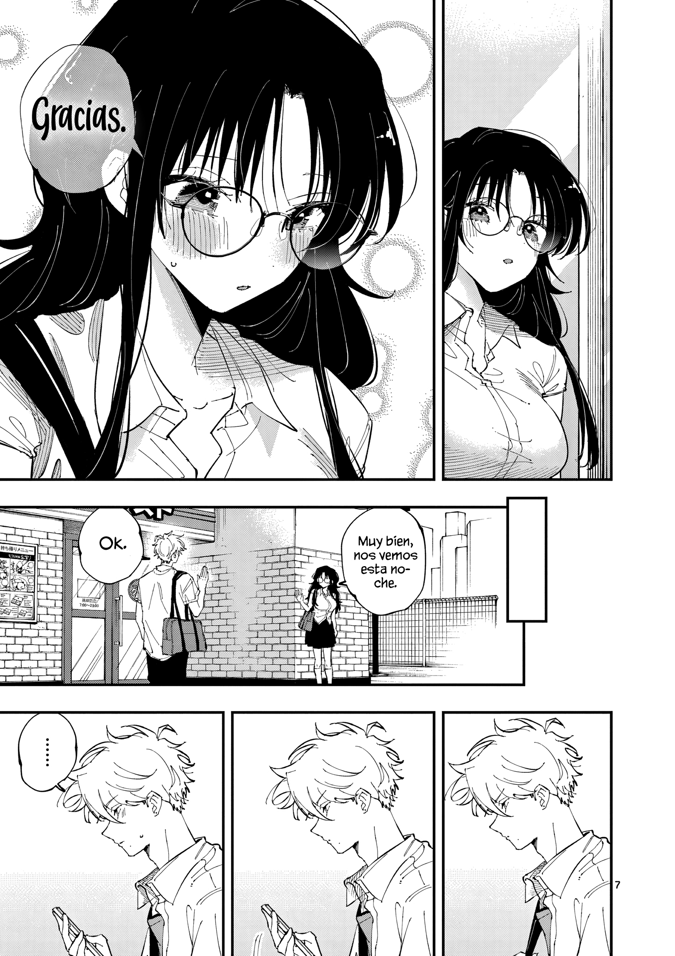 ページ 9