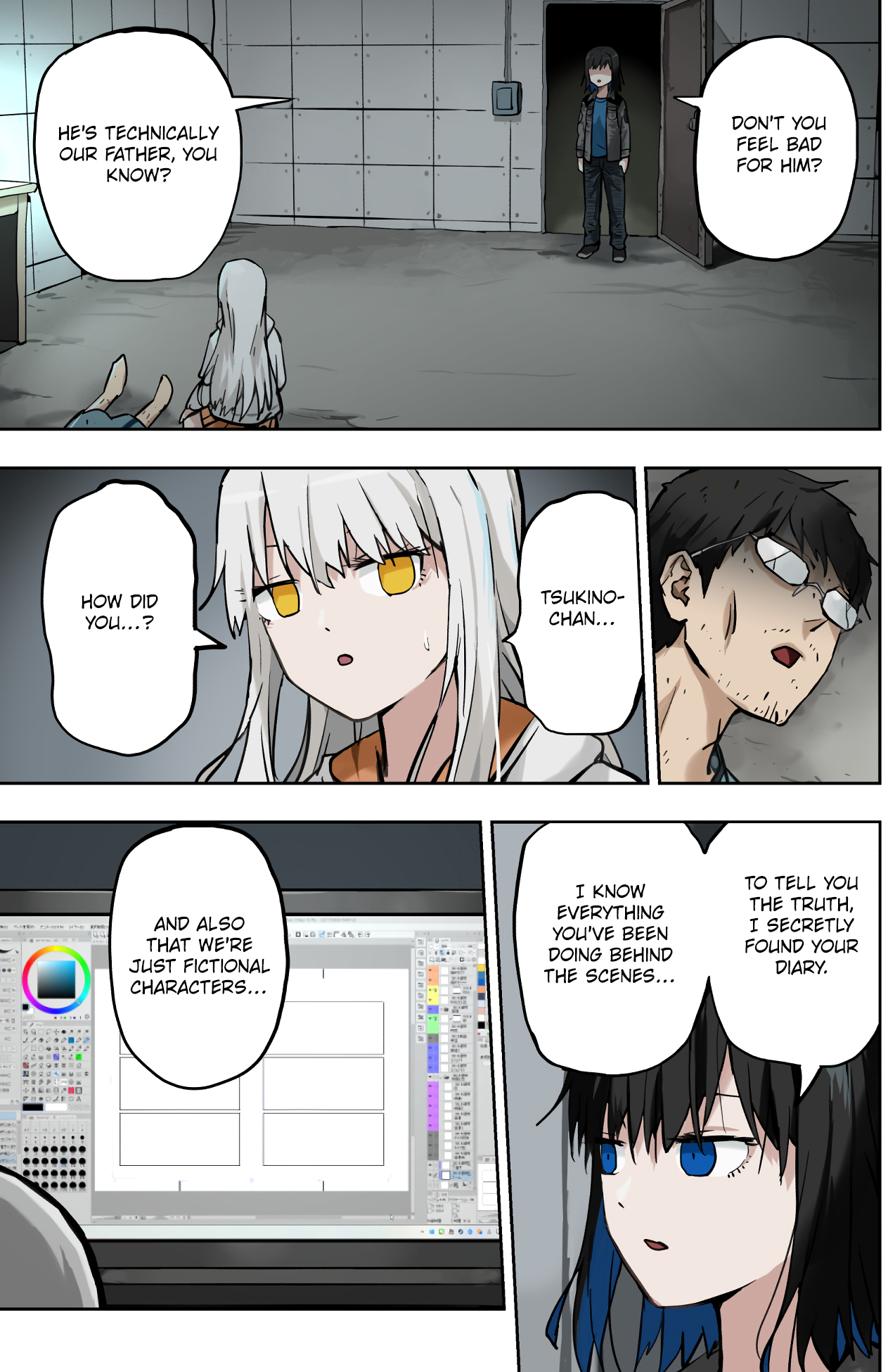 ページ 1