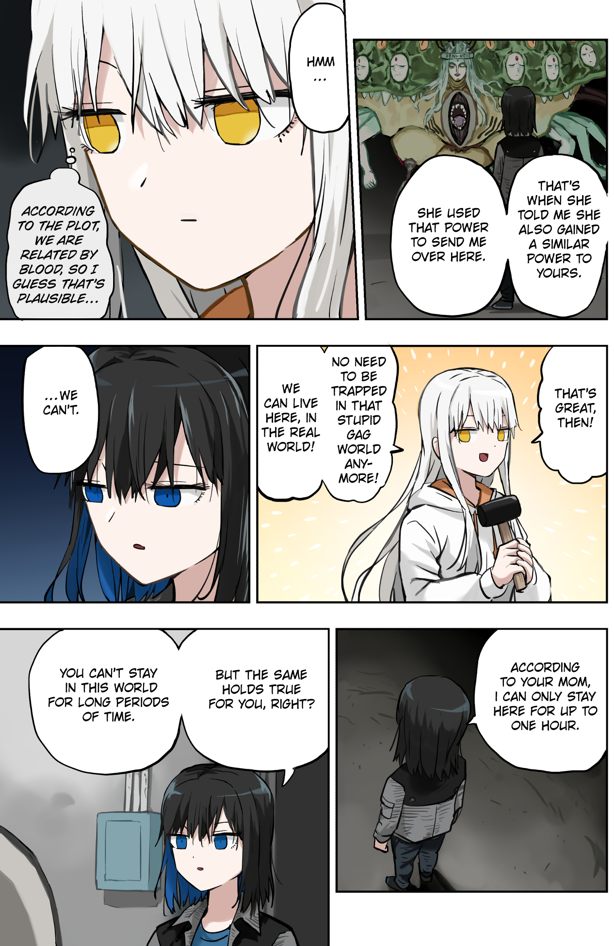 ページ 3