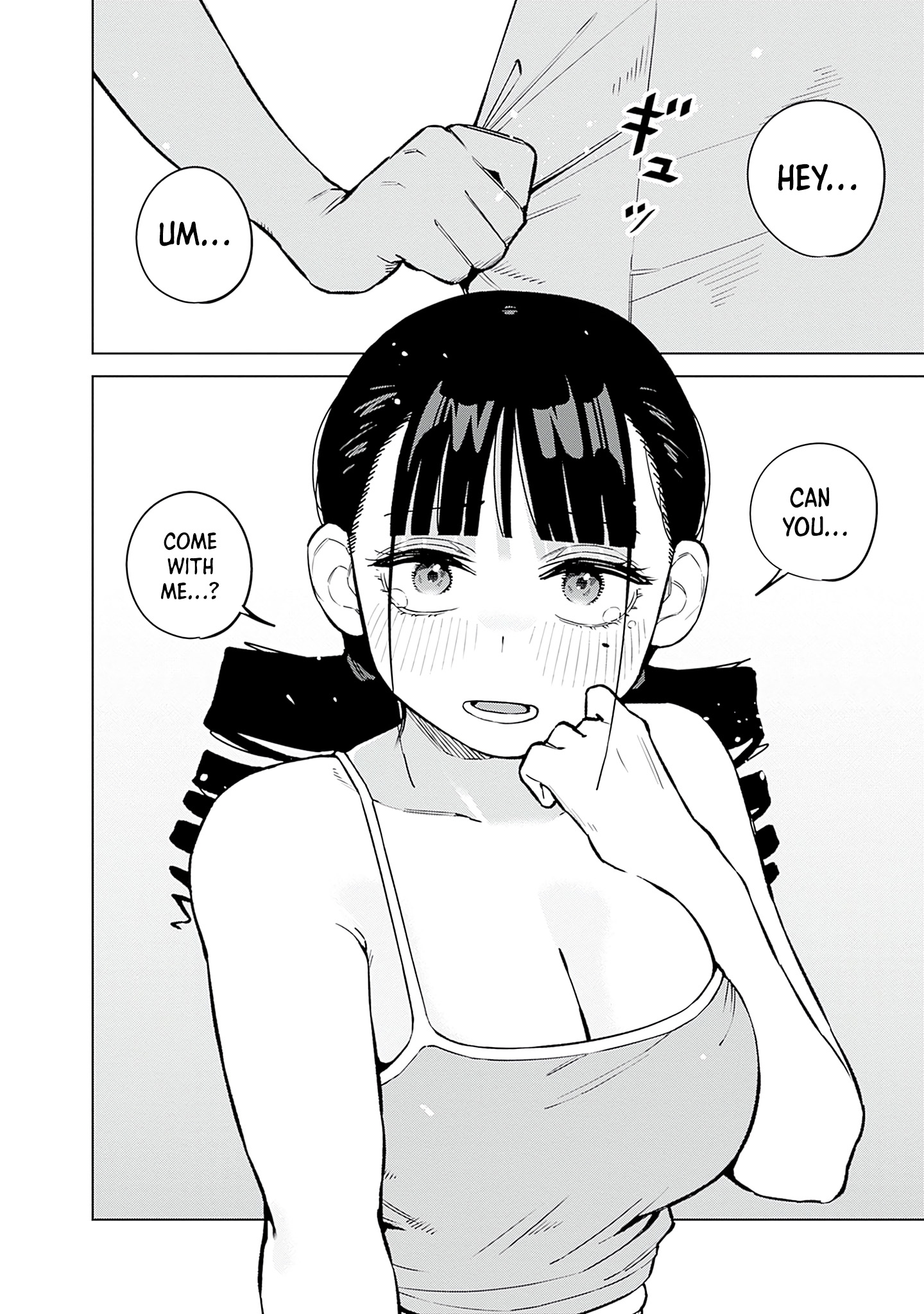 ページ 14