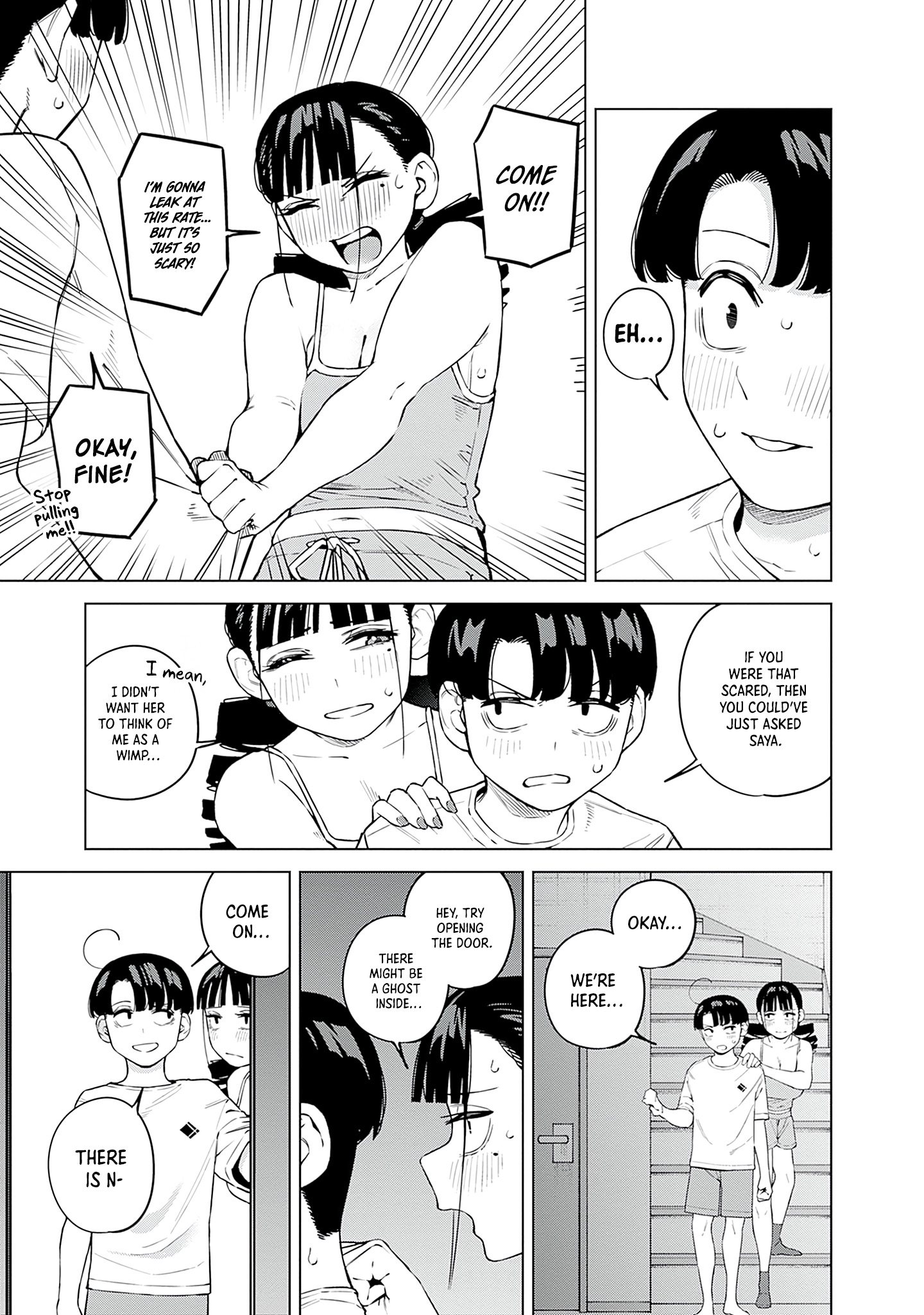 ページ 15