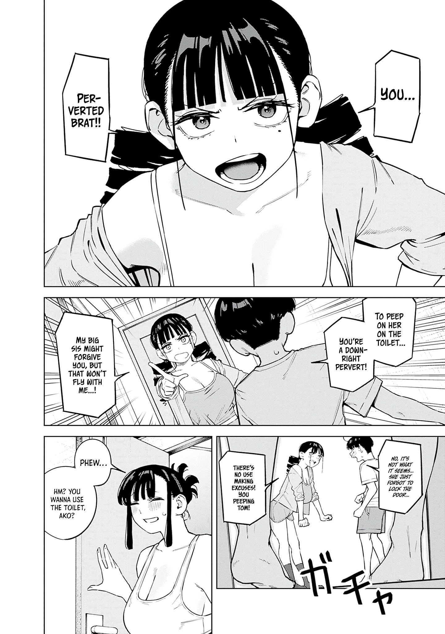 ページ 4