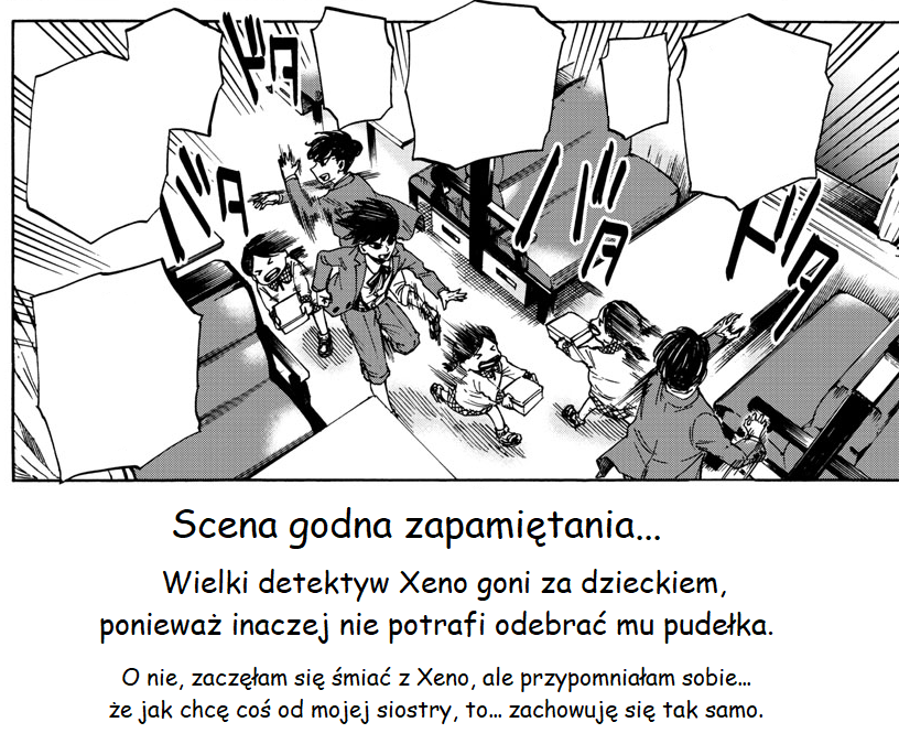 ページ 19