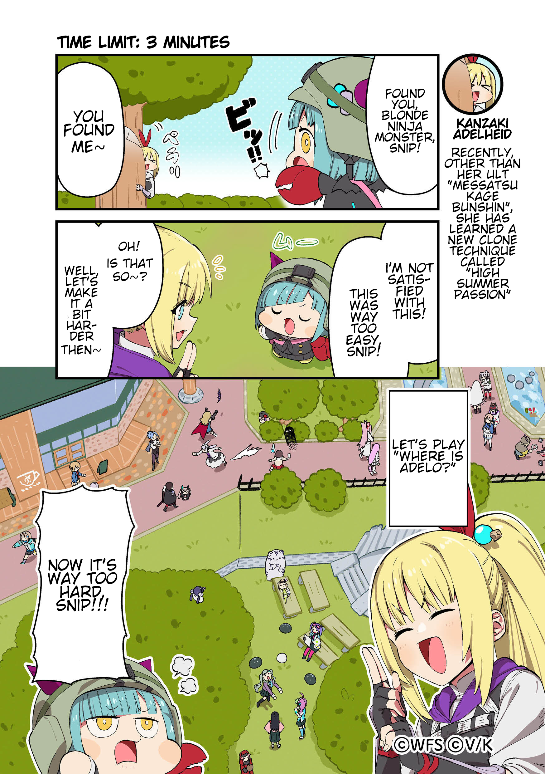 ページ 1
