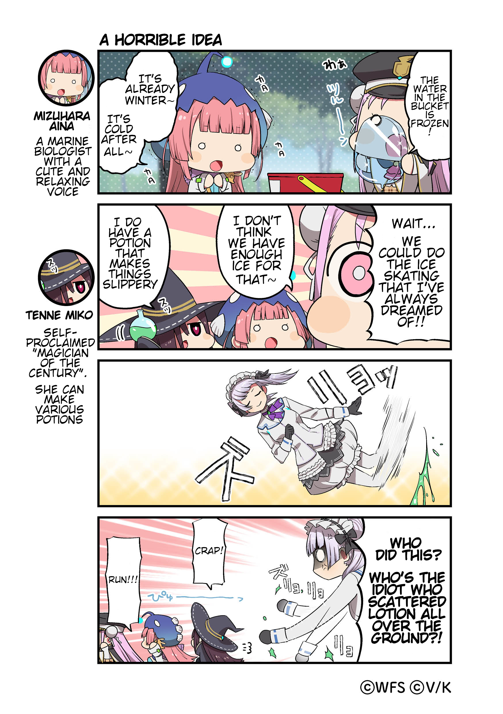 ページ 1