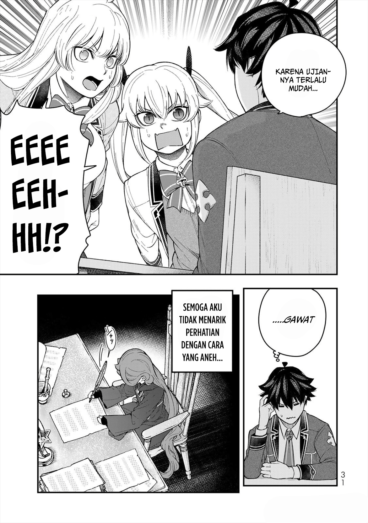ページ 33