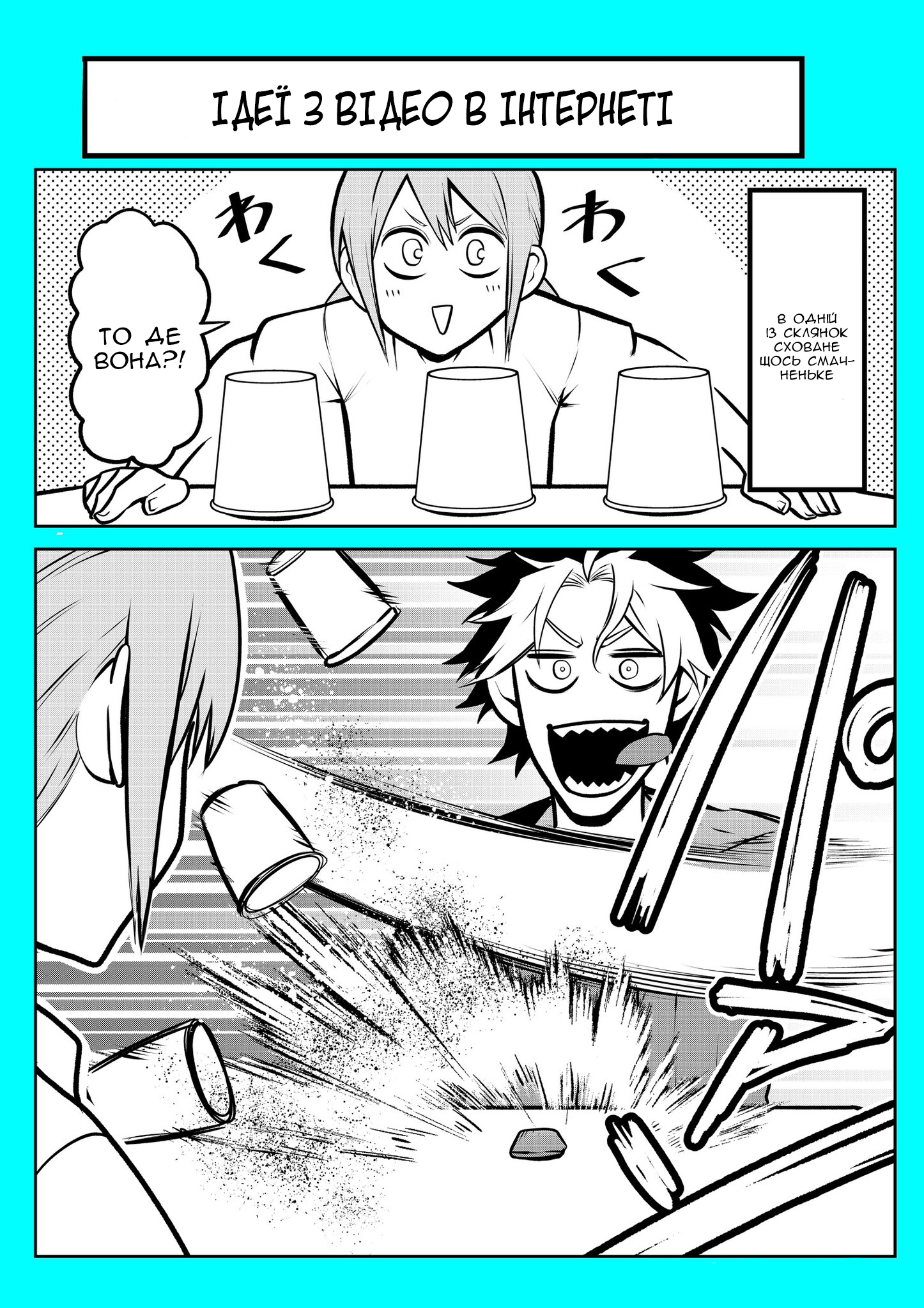 ページ 1