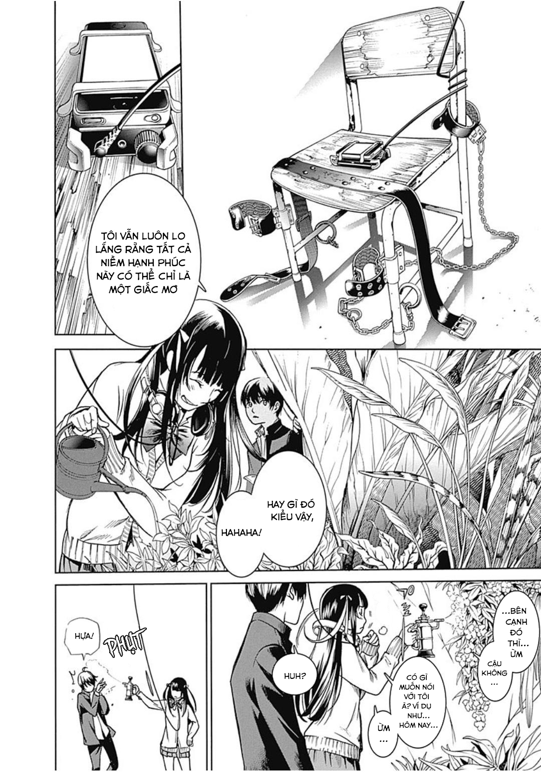 ページ 24