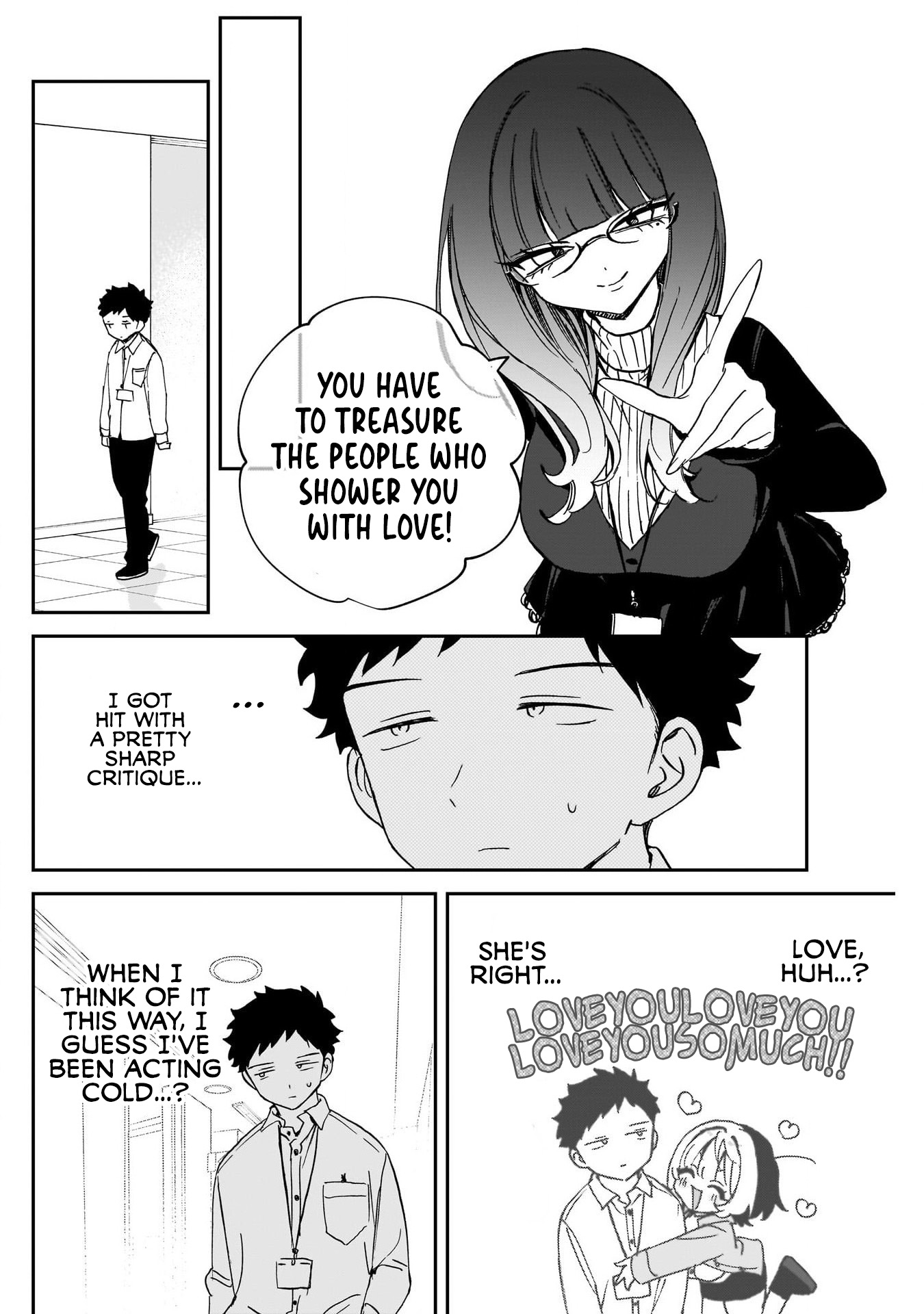 ページ 12
