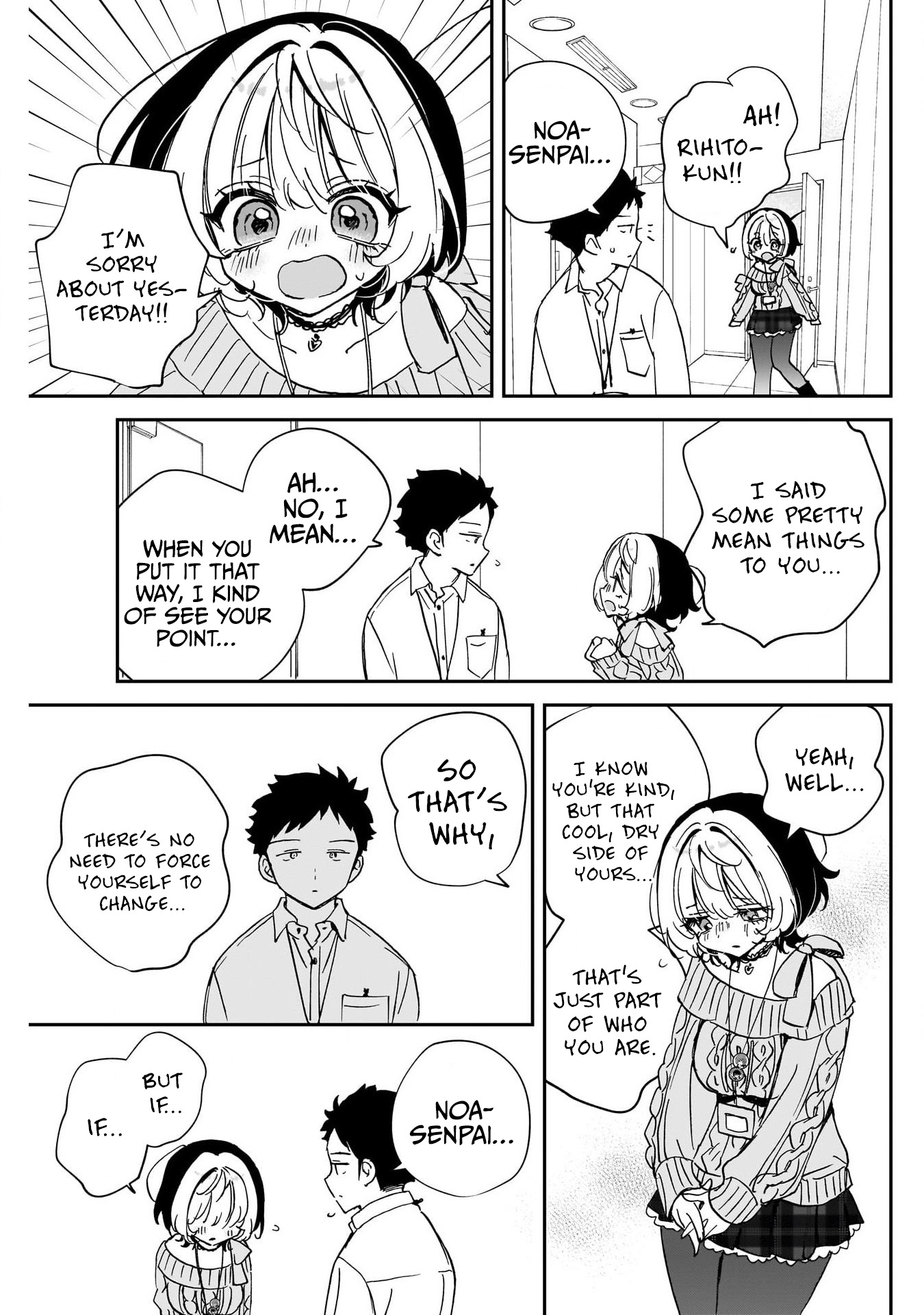 ページ 13