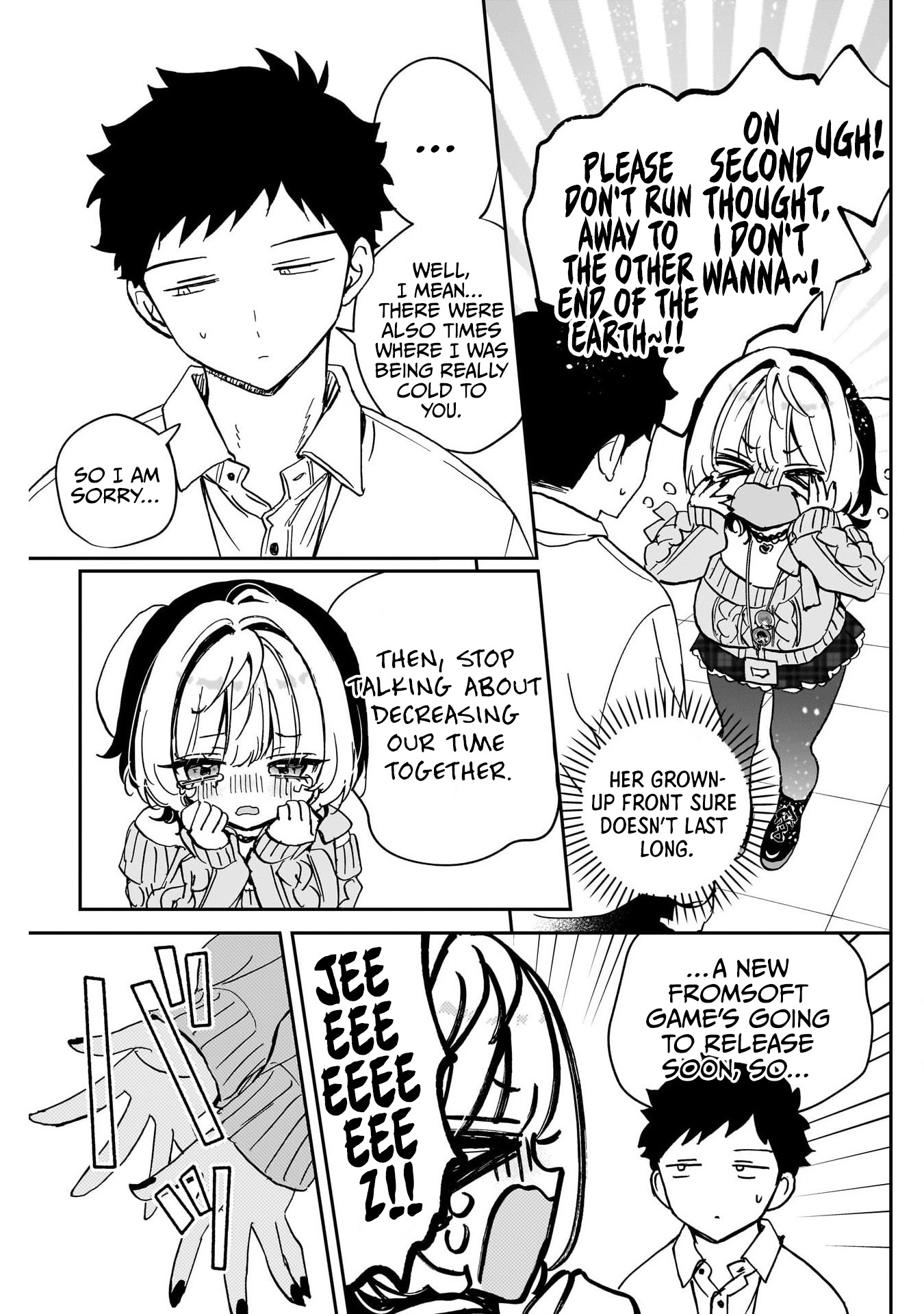 ページ 15