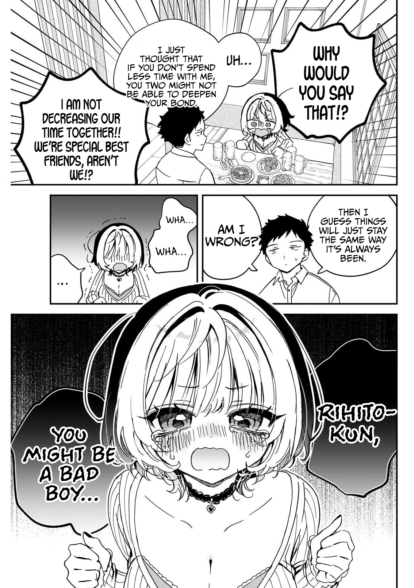 ページ 3