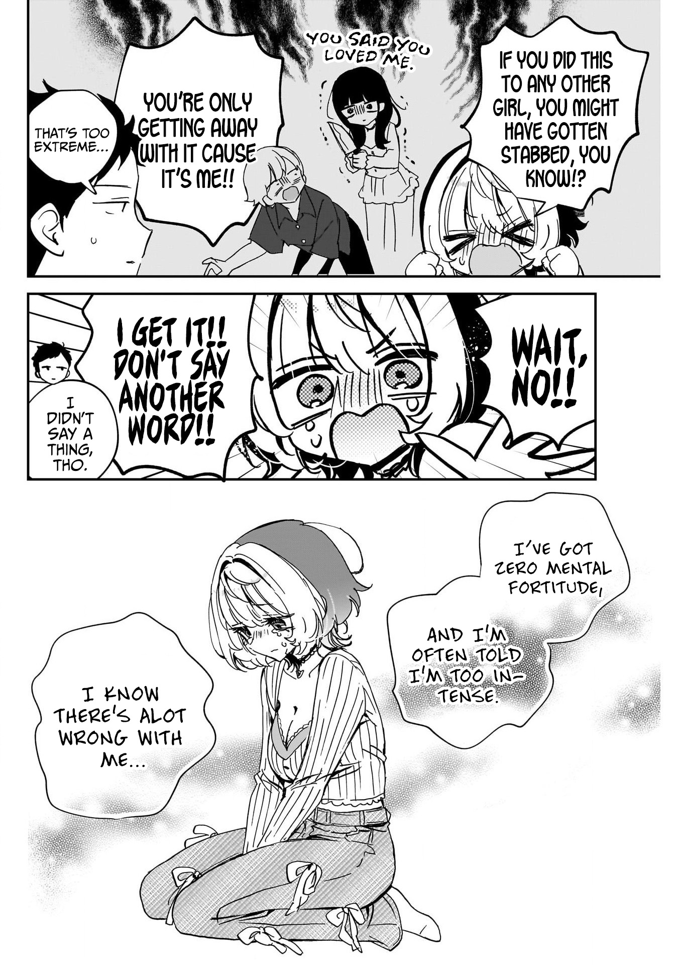ページ 6