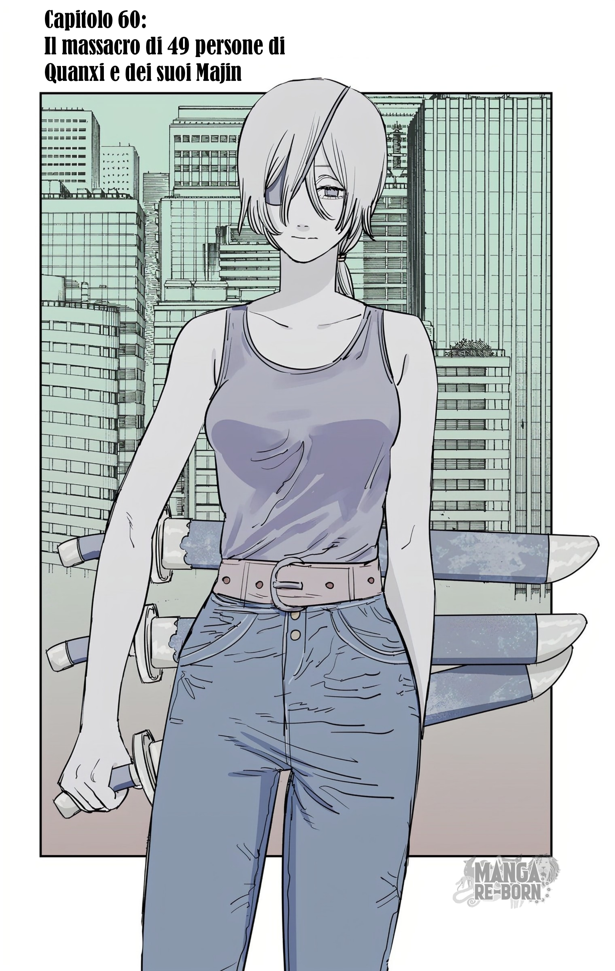 ページ 2