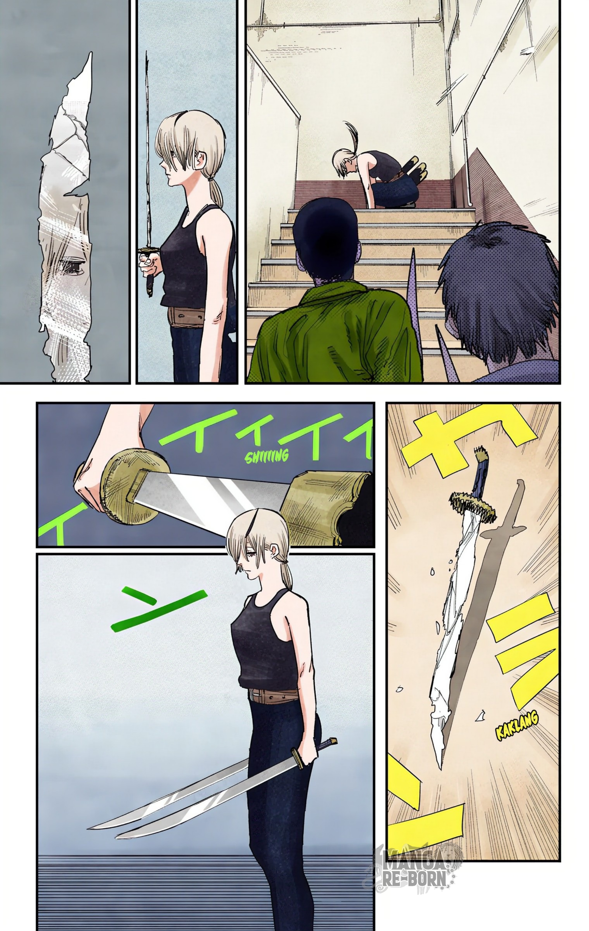 ページ 12