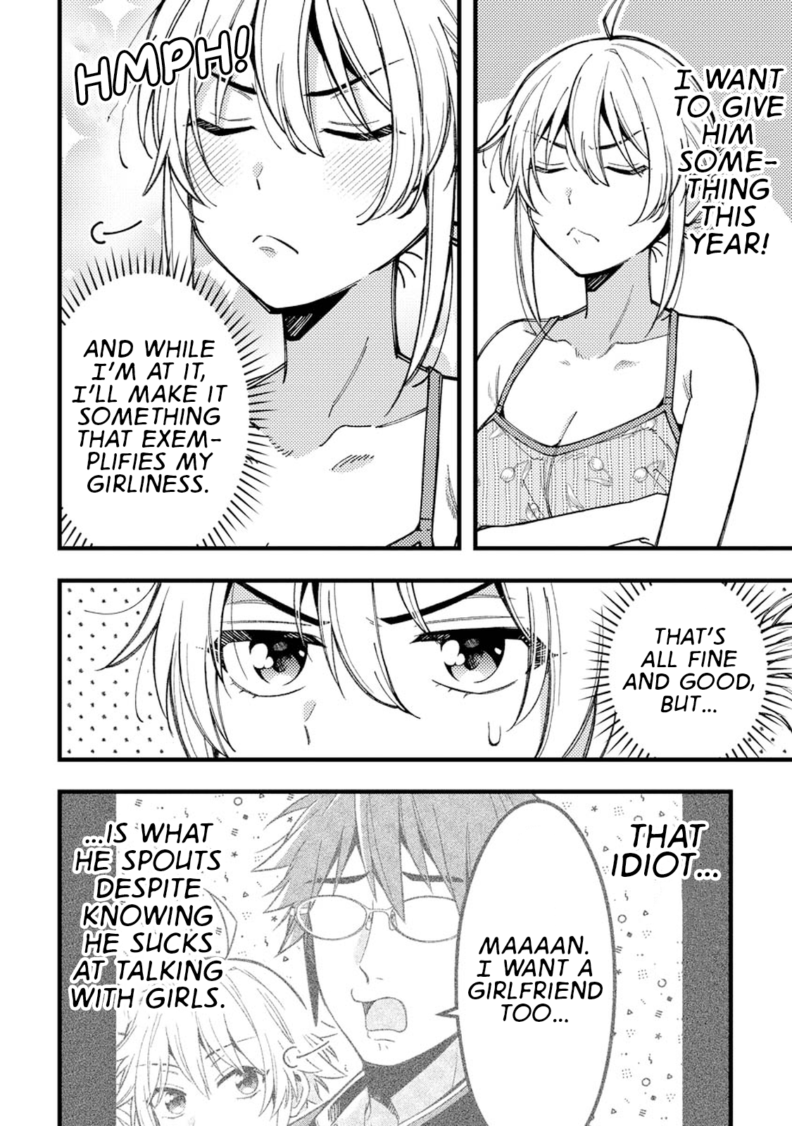 ページ 2