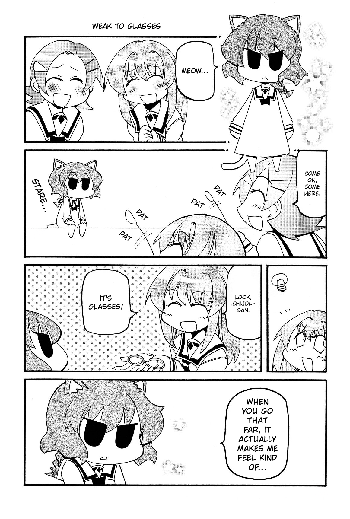 ページ 2